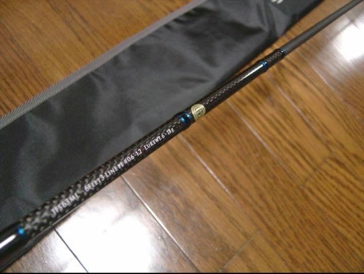 Apia FoojinAD VANCOOR92H シーバスロッド　アピア アピア Foojin AD ヴァンクール(VANCOOR) 92H Foojin'AD | 激安